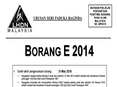 What is Borang E? Every Companies Need To Submit Borang E What is Borang E? Every Companies Need To Submit Borang E