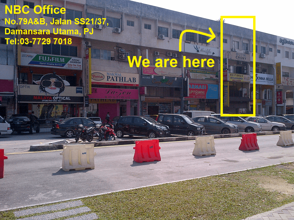 NBC Secretarial office location