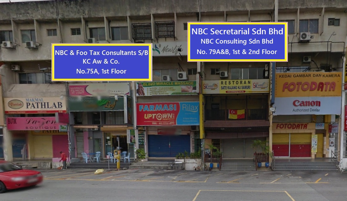 NBC Office Street View at Google Maps