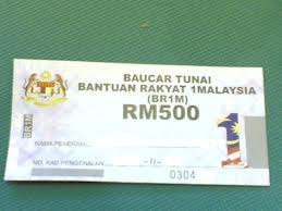 Budget 2013: BR1M (v2.0) RM500 For Households, RM250 For 