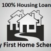 My First Home Scheme (100 percent Housing Loan) - nbc.com.my