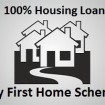 My First Home Scheme (100 percent Housing Loan) – nbc.com.my