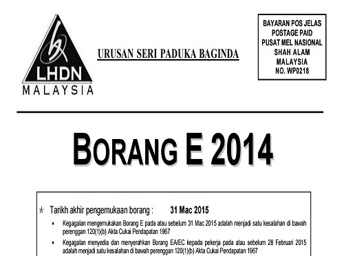 What is Borang E? Every Companies Need To Submit Borang E 