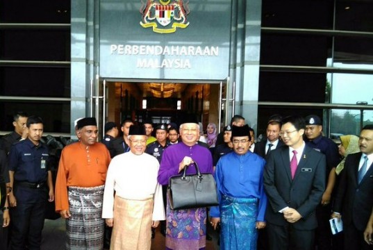 Prime Minister Najib To Announce Budget 2016 Malaysia 4pm Today Budget 2016 Malaysia - Najib leaving MOF