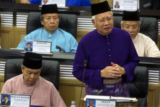 Budget 2016 Malaysia: Full speech Budget 2016 Malaysia read by Najib