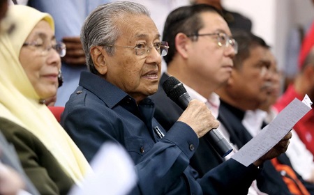 Tun M BR1M to be continued - nbcblog