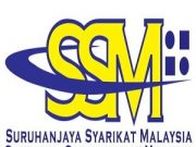 SSM Introduces New Format of Registration Number For All Companies in Malaysia