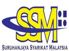SSM Introduces New Format of Registration Number For All Companies in Malaysia