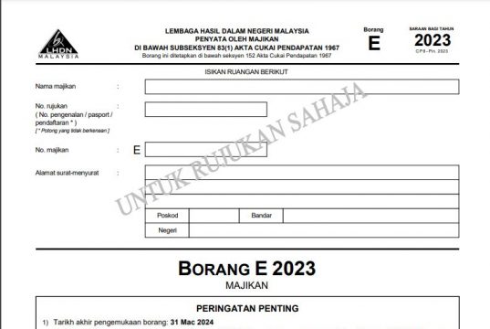 Borang E 2023