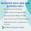 Register New Sdn Bhd @ RM320 only by NBC (2)