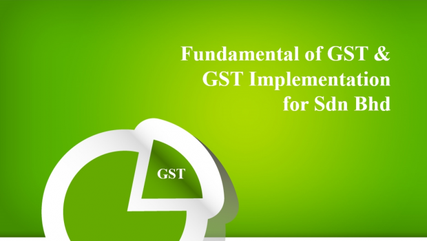 GST Seminar & Workshop at 4/12/2014 (Thursday) 2pm-6pm