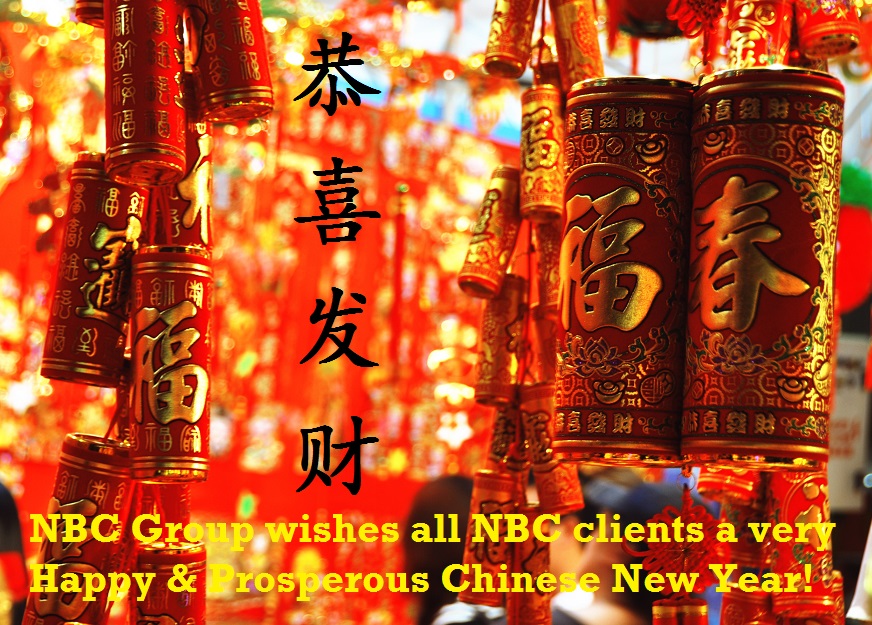 NBC Group wishes everyone a very Happy & Prosperous Chinese New Year!